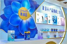 秉持“真實有效”理念，美贊臣新國標產(chǎn)品全線升級配方臨床功效獲權威認可