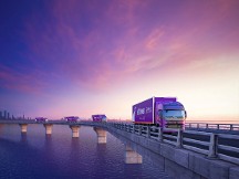 跨越速運(yùn)的快運(yùn)查詢?yōu)楹芜@么快？“黑科技”是秘訣