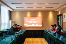 佛山雷亞爾建材領導團隊蒞臨嚴一集團參觀考