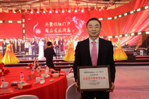 璀璨新啟程，福維克連獲殊榮