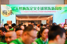 創(chuàng)新營(yíng)銷打造好口碑，溜溜梅梅凍持續(xù)釋放品牌活力