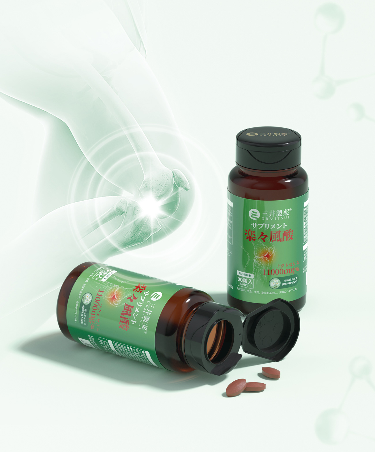 DRMITSUI三井制藥全球擴(kuò)張加速，入駐逾200家藥店，引領(lǐng)行業(yè)新風(fēng)潮