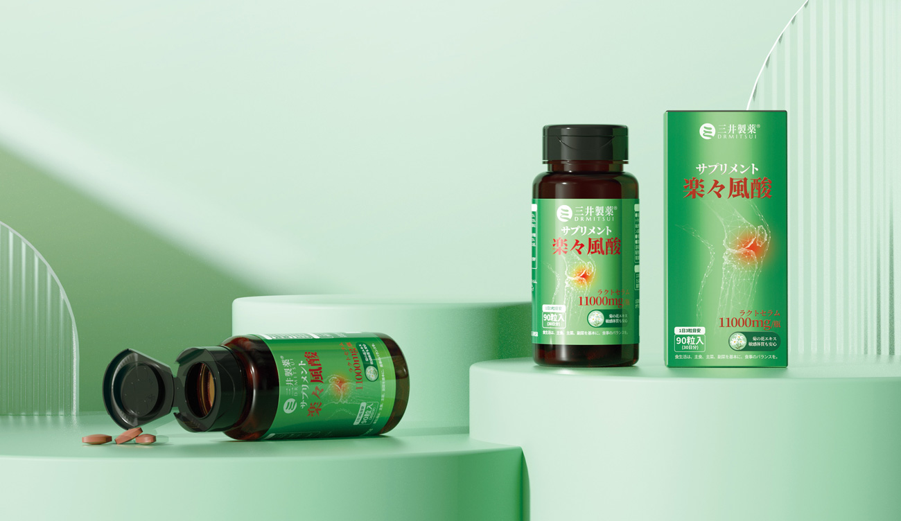 DRMITSUI三井制藥全球擴(kuò)張加速，入駐逾200家藥店，引領(lǐng)行業(yè)新風(fēng)潮