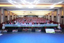 “源初天然，霂愛無限”優(yōu)博瑞霂新品上市發(fā)布會：全新一代更強(qiáng)免疫產(chǎn)品耀世登場