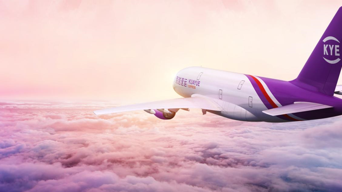 向科技要?jiǎng)恿?，跨越快遞查詢(xún)服務(wù)越來(lái)越便捷