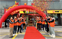 2024開水果店新熱潮,揭秘吉小果高人氣的原因