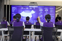 響應(yīng)快且方式豐富，跨越快遞單號(hào)查詢便利性領(lǐng)先行業(yè)