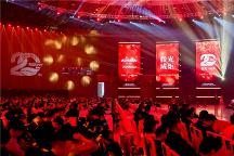 可喜安秉承“家文化”?為大健康行業(yè)發(fā)展注入溫暖和感動(dòng) 