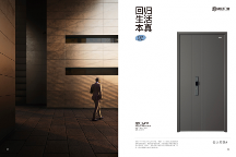 群邦門業(yè):智能門十大品牌中的領先者與開創(chuàng)者