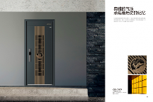 群邦門業(yè) 定制智能門行業(yè)十大品牌,開創(chuàng)高端市場新篇章