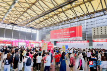 聚內(nèi)貿(mào)優(yōu)勢(shì)，擴(kuò)全球商機(jī)：關(guān)稅風(fēng)暴下，2025文具行業(yè)新機(jī)遇在CSF文化會(huì)！