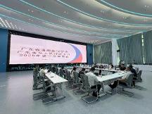 能飛受邀出席廣東省通用航空協(xié)會(huì)、廣東省無人機(jī)行業(yè)協(xié)會(huì)2025年第一次理事會(huì)