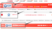 揭秘25年空氣能十大品牌領跑者，紐恩泰究竟贏在哪？