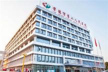 國產(chǎn)信創(chuàng)生態(tài)圈如何撐起醫(yī)院全鏈路信創(chuàng)實(shí)踐