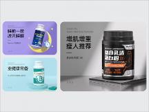 紐利安著眼全球優(yōu)選原料，以科學(xué)理念破局亞健康危機