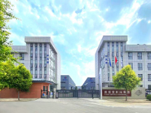 專精特新“小巨人”歐陸寶科技赴美上市，中廣發(fā)資本保駕護(hù)航