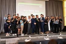 MCNEX 論壇臺(tái)北站圓滿落幕，深度共探 Web3 數(shù)字資產(chǎn)發(fā)展新藍(lán)圖