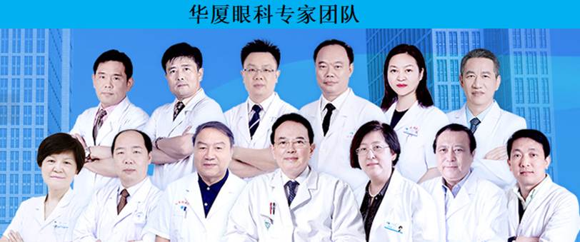 一群穿制服的人

AI 生成的內(nèi)容可能不正確。