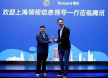 領(lǐng)智云入圍騰訊AI共創(chuàng)營，共拓教育AI新生態(tài)！